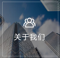 9888˹ά˹(ɷ)޹˾-ٷվ