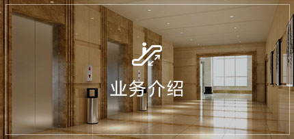 9888˹ά˹(ɷ)޹˾-ٷվ