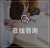 9888˹ά˹(ɷ)޹˾-ٷվ